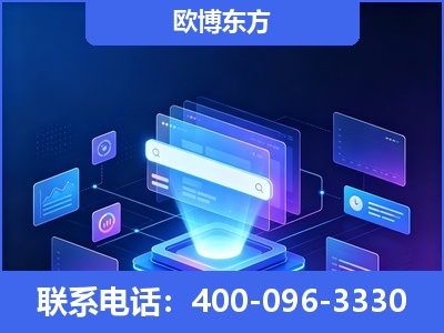 麻城-多模态 GEO
