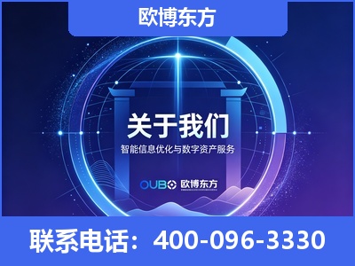 麻城-企业展示图