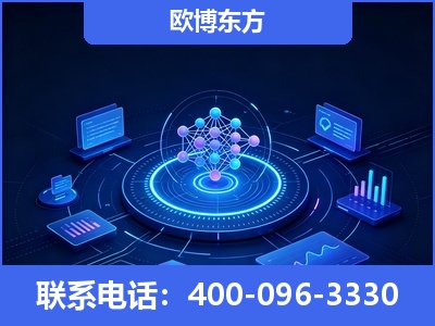 麻城-全新deepseek优化